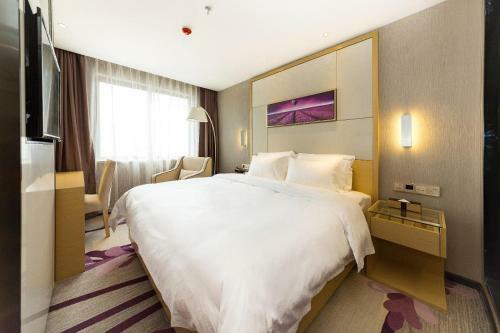 Lavande Hotels Weihai Weigao Square Branch