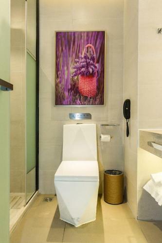 Lavande Hotels Weihai Weigao Square Branch
