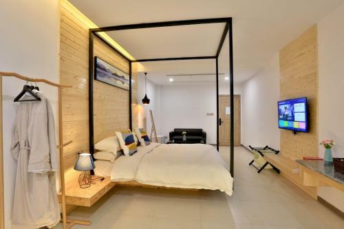 Siyu Concept Hotel