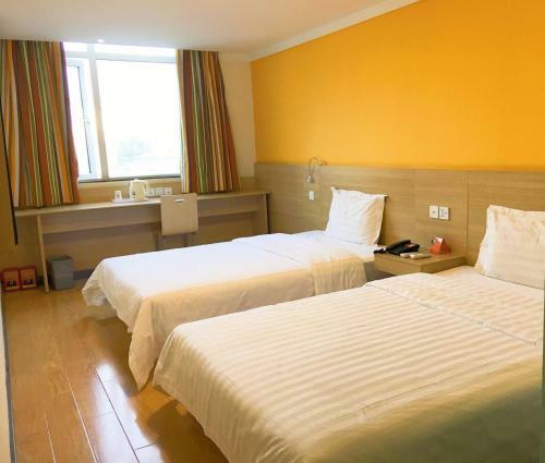 Hotel 7days Inn Wuhan Caidian Ferris Yipin