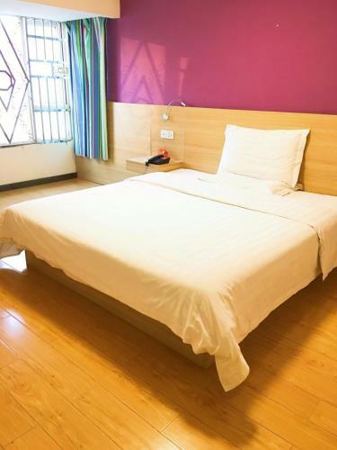 Hotel 7days Inn Wuhan Caidian Ferris Yipin