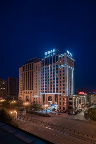 Lavande Hotel (Dongyang Renmin Road)