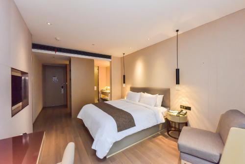 Hotel Yitel (Wuxi Guangnan Road)