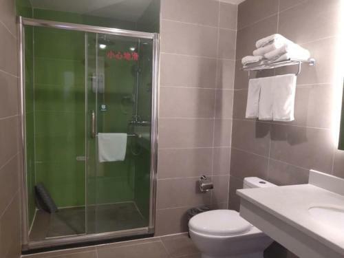 Hotel Greentree Inn Huaqingchi Subway Station