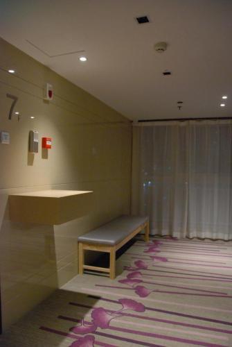 Lavande Hotels�xian High-tech Zone West Avenue Yango