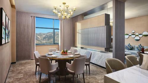 Holiday Inn Xining Hot-spring, An Ihg Hotel