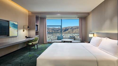 Holiday Inn Xining Hot-spring, An Ihg Hotel