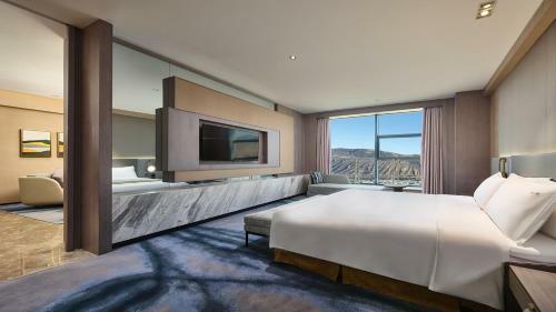 Holiday Inn Xining Hot-spring, An Ihg Hotel