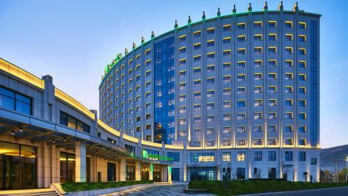 Holiday Inn Xining Hot-spring, An Ihg Hotel