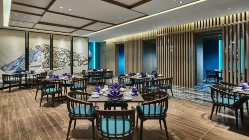Holiday Inn Xining Hot-spring, An Ihg Hotel
