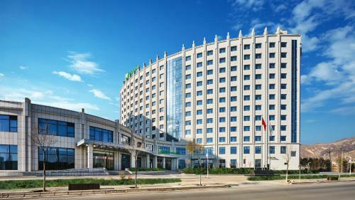 Holiday Inn Xining Hot-spring, An Ihg Hotel