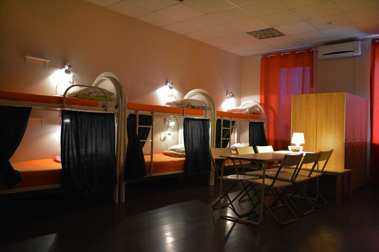 Hostel Pushkin