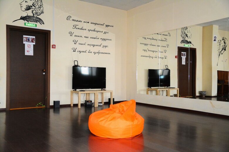Hostel Pushkin