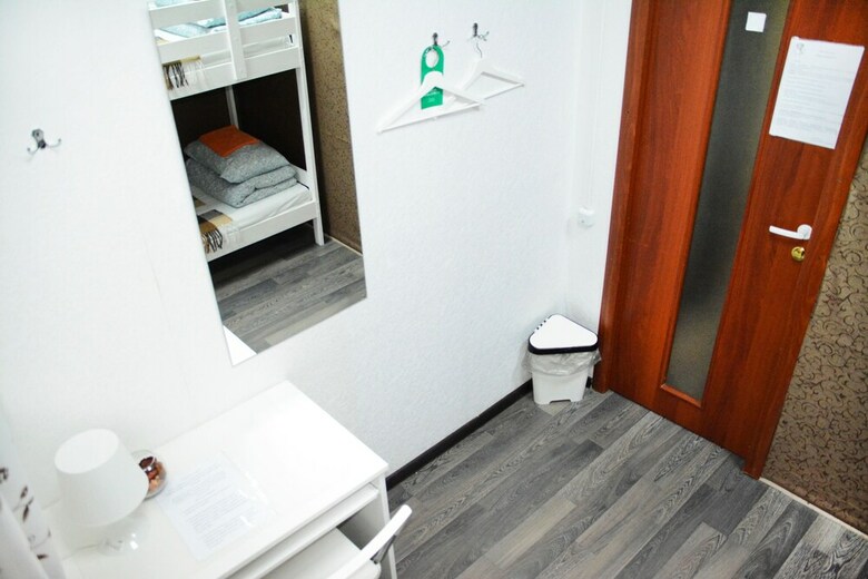 Hostel Pushkin