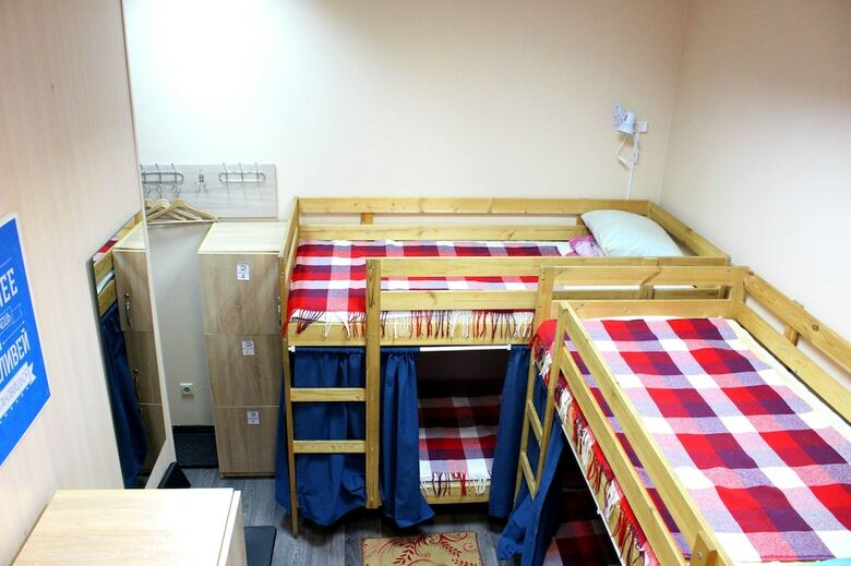 Hostel Pushkin