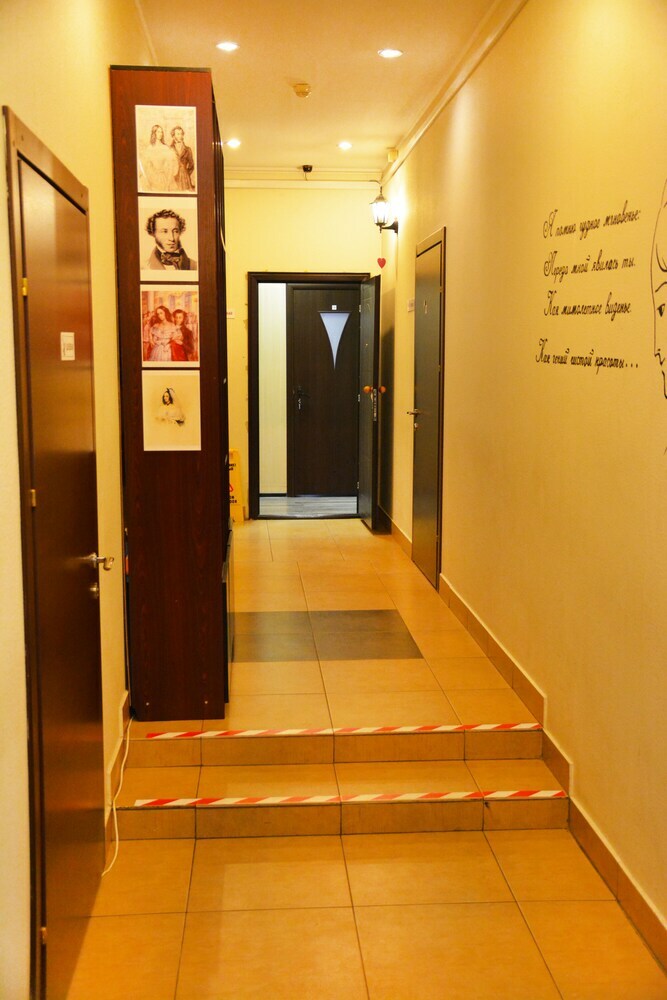 Hostel Pushkin