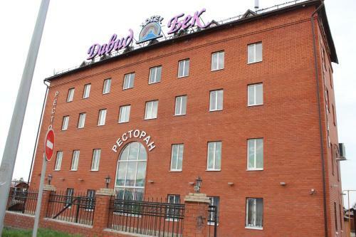 David-bek Hotel Complex