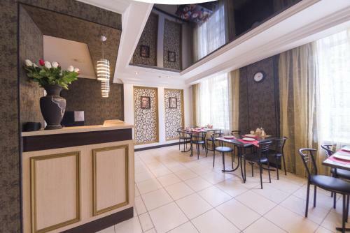 Troya Hotel