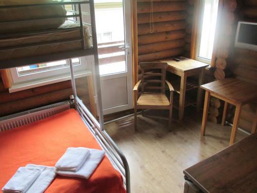 Dom Aborigena Apartments