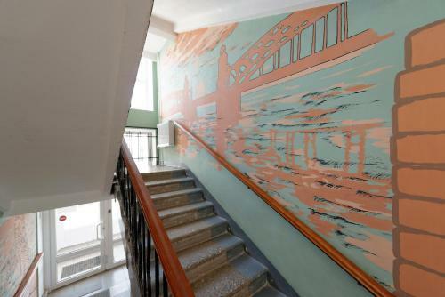 Novaya Hotel