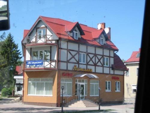 Natalia Hotel