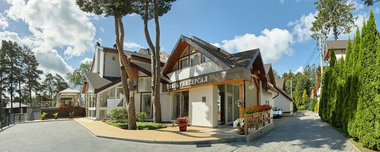 Hotel Universal