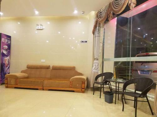 Hotel 7days Inn Zhanjiang Xu Wen 2nd