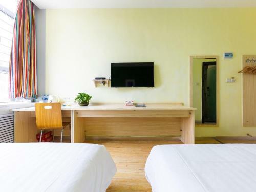 Hotel 7days Inn Xining Kunlun Road Cross