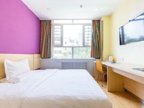 Hotel 7days Inn Xining Kunlun Road Cross