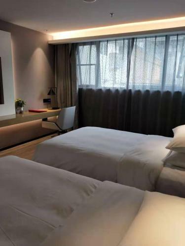 Hotel Ramada By Wyndham Yangzhou Slender West Lake