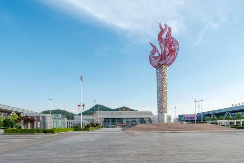 Urba Hotel (Yichun Wanda High-speed Railway Station)