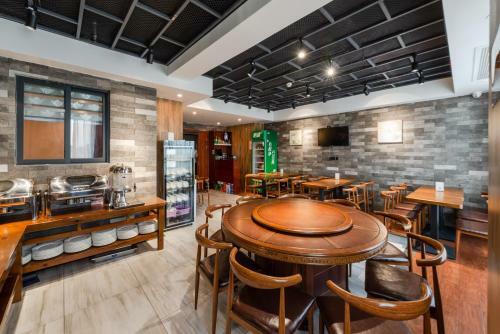 Urba Hotel (Yichun Wanda High-speed Railway Station)