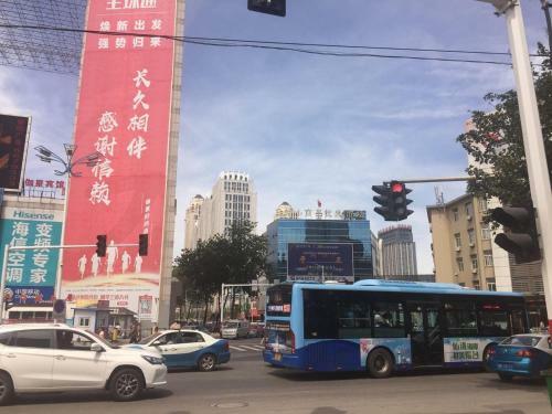 Hotel 7days Premium Yantai Railway Station Branch
