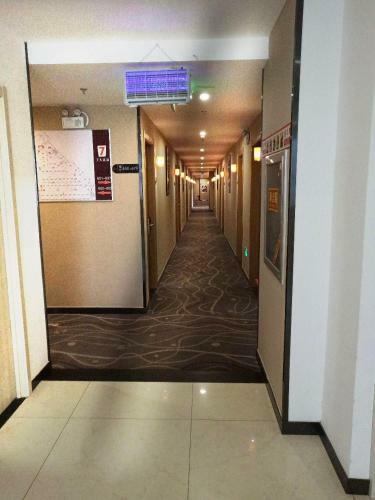 Hotel 7days Premium Yantai Railway Station Branch