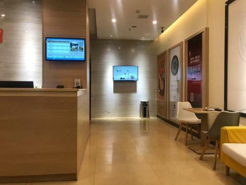 Hotel 7 Days Premium Yichun Gaoshi Road Branch