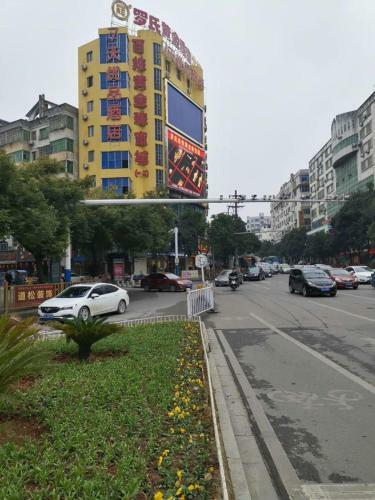 Hotel 7 Days Premium Yichun Gaoshi Road Branch