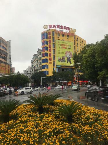 Hotel 7 Days Premium Yichun Gaoshi Road Branch