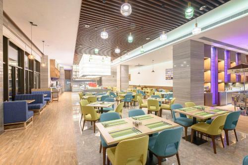 Holiday Inn Kunshan, An Ihg Hotel