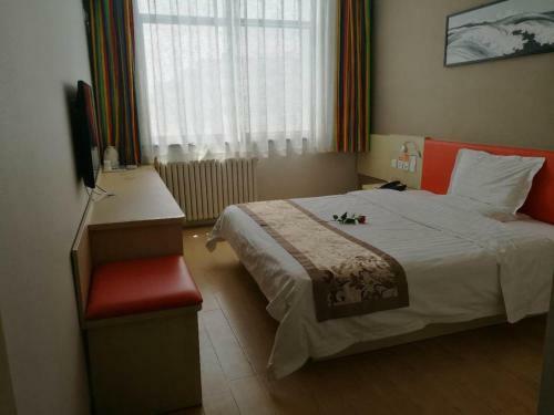 Hotel 7days Inn Yulin South Gate Bus Station