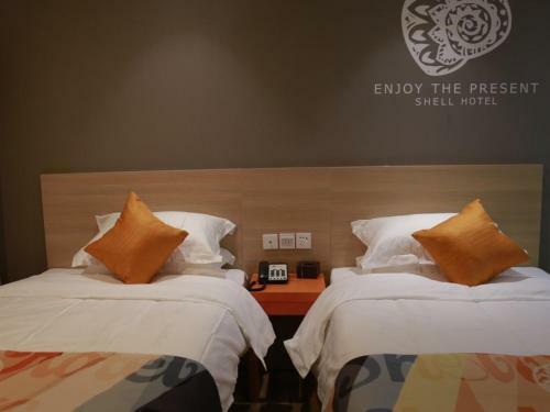 Shell Zhangjiakou City Qiaodong District Ginza Hotel