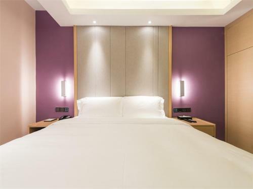 Lavande Hotel Anyang Wojing Wanda Plaza