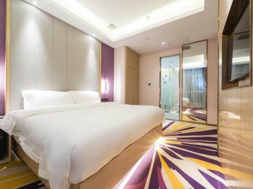Lavande Hotel Anyang Wojing Wanda Plaza