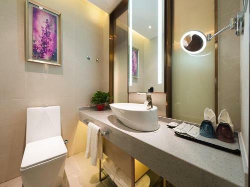 Lavande Hotel Anyang Wojing Wanda Plaza