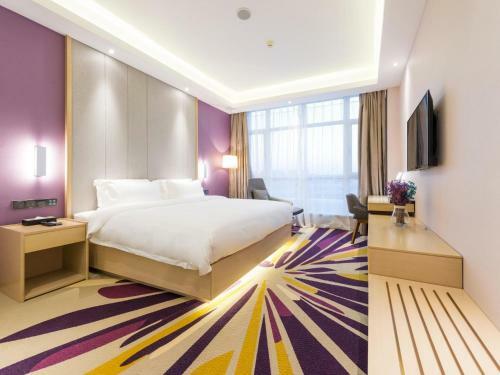 Lavande Hotel Anyang Wojing Wanda Plaza
