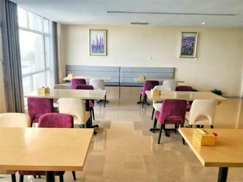 Lavande Hotel Anyang Wojing Wanda Plaza