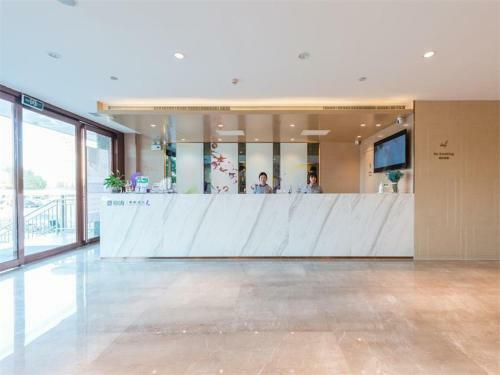 Lavande Hotel Anyang Wojing Wanda Plaza