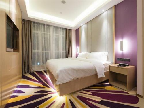 Lavande Hotel Anyang Wojing Wanda Plaza
