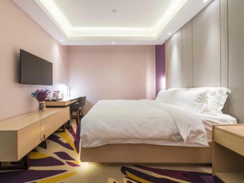 Lavande Hotel Anyang Wojing Wanda Plaza
