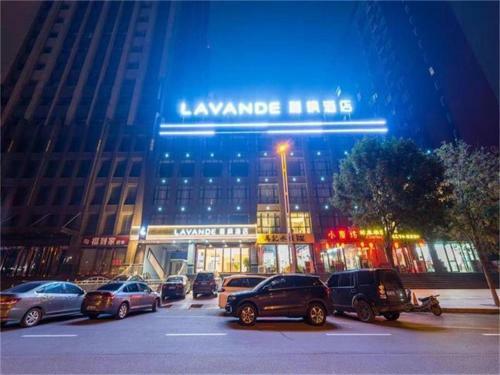 Lavande Hotel Anyang Wojing Wanda Plaza