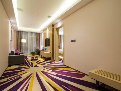 Lavande Hotel Anyang Wojing Wanda Plaza